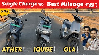 2024  Ather 450X vs TVS IQube vs OLA S1 pro comparison tamil review  தமிழ்  2024 [upl. by Anawaj]