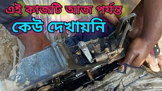 how to governor problem diesel engine এই ইঞ্জিনের গভর্নরের সমস্যা টি কিভাবে দূর করবেন [upl. by Hernando44]