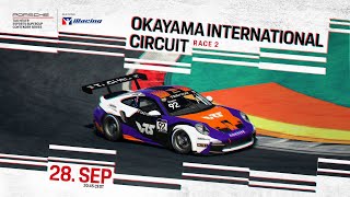 Porsche Tag Heuer Esports Contender Series  Round 2 at Okayama [upl. by Ettenaj]