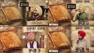 Purana Punjab  All Chapter  Virasat Sandhu  Jukebox  Latest Punjabi Song 2023 [upl. by Airetnuhs122]