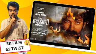 The Sabarmati Report Trailer Review  Vikrant Massey Raashii KhannaRidhi Dogra  Movie House [upl. by Atteyek]