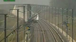 TGV France Highspeed rail Record 2007 [upl. by Asilenna]