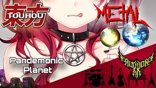 Touhou 15 LoLK  Pandemonic Planet Hecatia Lapislazuli 【Intense Symphonic Metal Cover】 [upl. by Iorio]