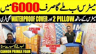 Original Foam Mattress In Rs 6000  15 Years Warranty  Folding Mattress  Mattress Wholesale Market [upl. by Norabal]