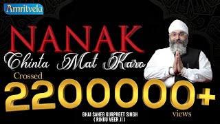 Nanak Chinta Mat Karo  1st Nov 2015 7SUNDAYS [upl. by Luiza]