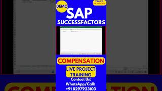 SAP SuccessFactors Compensation Training Video 10 2 Oct 2024 sapsuccessfactorstraining [upl. by Agiaf]