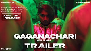 Gaganachari Trailer 2Anarkali MarikarAju VargheseGokul SureshGaneshArun ChanduSankar Sharma [upl. by Banna255]