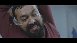 Mazhavil Matinee Movie  Imaikkaa Nodigal Today  1 PM  Mazhavil Manorama [upl. by Enamrahs]