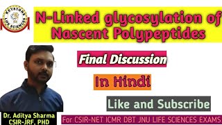 NLinked Glycosylation Of Nascent Polypeptides in ER Lumen  By Keystone Life Sciences for CSIRNET [upl. by Syhr476]