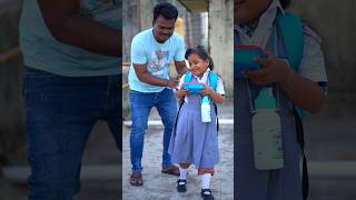 Anam ko school nahi jana 😮🎒 shorts viralvideo trendingshorts [upl. by Enihpets]