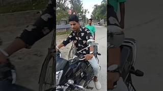 Kemne koira boka banailo 😡😡😡 shorts viral viralvideo [upl. by Aicrag]