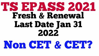 TS EPASS 2021 FRESH amp RENEWAL APPLICARION DATES ARE EXTENDED  TS EPASS JAIPAL LANDE QampA [upl. by Jaclyn794]