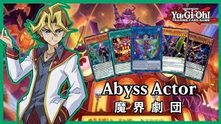 Abyss Actor Deck Profile [upl. by Noell853]