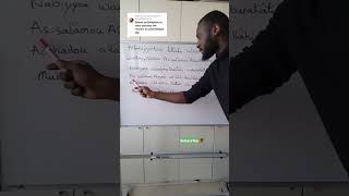 Attahiyat full  Learn full Attahiyat Lillahi wa salawatu Tashahud [upl. by Anerbas170]