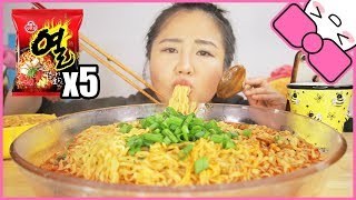 Fire Noodle Challenge w Mark Wiens and Food Ranger 10x SPICE [upl. by Troc358]