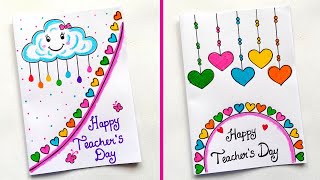 2 Easy White Paper Teachers day card  Teachers day greeting cards  Easy teachers day card 2024 [upl. by Nulubez304]