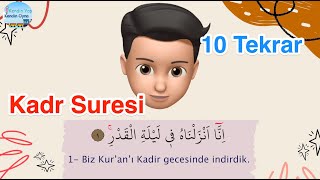 Nurettinle Kadr Suresi  10 Tekrar  Ezber Dualar [upl. by Blondy704]