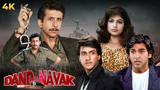 DandNayak Full Hindi Movie 4K  Naseeruddin Shah amp Ayesha Jhulka  Inder Kumar amp Shilpa Shirodkar [upl. by Yelsek]