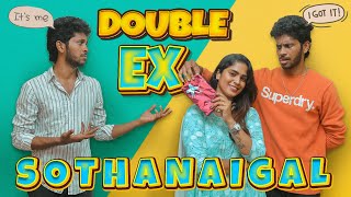 DoubleEx Sothanaigal  Comedy [upl. by Peednus]