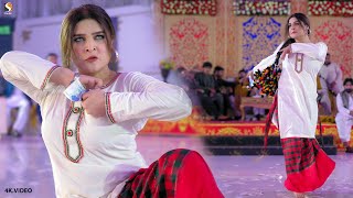 Jave Kachiyan Ghariyan  Chahat Baloch Dance Performance Mandi Bahauddin Show 2023 [upl. by Atiuqehs]