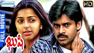 Kushi Telugu Full Movie HD  Pawan Kalyan  Bhumika  Ali  Mani Sharma  Shemaroo Telugu [upl. by Gregorius]