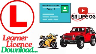 Learners Licence PrintDownload  2024  Parivahan Sewa Portal •• LL Certificate [upl. by Htial]