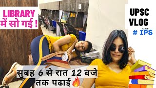 UPSC Library Challenge 6AM to 12PMसबसे पहले आना सबसे Late जाना upscmains2022 upscstudyvlog IPS [upl. by Hako]