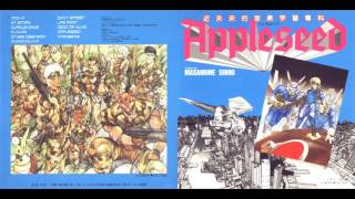 Appleseed OST 1988 08 Life Point [upl. by Nasaj303]