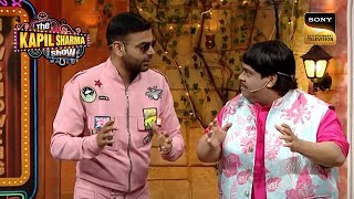 नकली Akshay Kumar ने Bachcha Yadav को दिया Fitness Tips  The Kapil Sharma Show  Pehchaan Kaun [upl. by Aural]