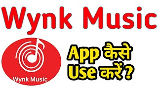 Wynk Music App kaise use kare [upl. by Hcir]