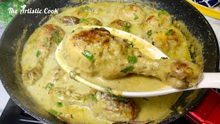 Afghani chicken recipe aur video ko support Karen 🤲🤲💫💫love shifa allahhuakbar [upl. by Bick]