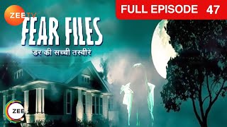 Siddhi का Bodh Gaya में होगा डायन से आमना सामना  Fear Files  Ep 47  Zee TV [upl. by Leamiba291]