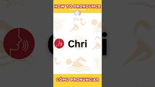 Comment prononcer CHRISTINE  howtopronouncefrench prénom commentprononcer french [upl. by Monreal]