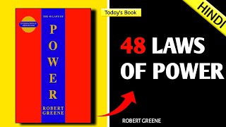 48 Laws of Power by Robert Greene Audiobook Summary in Hindi  Vibook Hindi [upl. by Leviram]