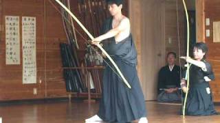 Kyudo in Yamazoe Village in Japan [upl. by Eserehs]