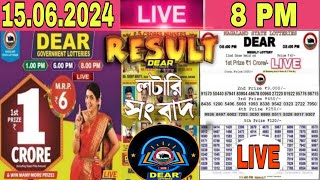 Lottery Sambad Live 8PM Dear Nagaland State Lottery Live draw result 15062024 Lottery sambad live [upl. by Butta881]