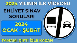 2024 OCAK ŞUBAT Ehliyet Sınavı Hazırlık Soruları  2024 Çıkmış Ehliyet Soruları  60 Soru [upl. by Squier215]