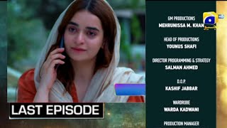 Shiddat Drama Episode 51 Teaser  Shiddat Drama Episode 51 Promo Review  Har pal Jeo Tv [upl. by Suoirad]