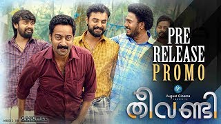 Pretham  പ്രേതം Malayalam Full Movie  Malayalam Movies  Jayasurya  Aju Varghese TVNXT Malayalam [upl. by Bekaj]