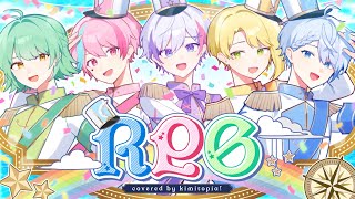 【歌ってみた】RPGSEKAI NO OWARI 様【きみとぴあ！】【新人歌い手ユニット】 [upl. by Mord630]