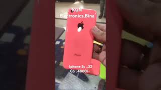 Iphone AppleMobiles Used Mein MarhabaNaat KGN ElectronicsBina [upl. by Gnes]