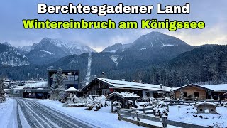 Berchtesgadener Land  Wintereinbruch am Königssee [upl. by Elinore]