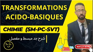 2BAC transformations liées à des réactions acidobasique démonstrations  astuces  pr Aitelajine [upl. by Ydahs]