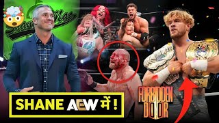 AEW Forbidden Door 2024 HIGHLIGHT  Shane McMahon is All Elite  🤯 Ospreay Double Champion amp More [upl. by Atsirc]