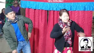 Ngai Ngolo Mara।। Gurung Song।।दाइ भाउजुकाे नृत्य ।। [upl. by Thisbee]