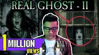 कमज़ोर दिल वाले ना देखें Real ghost stories in hindi Bhoot ki sacchi kahani video caught on camera [upl. by Caine]