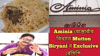 Kolkatas Aminia Restaurants Famous Mutton Biryanis Exclusive Recipe [upl. by Ama]