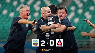 Superliga 2024 Bunyodkor  Andijon 20 HIGHLIGHTS 11082024 [upl. by Bree552]