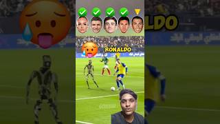 Robot vs Popular Football Players lehmann messi ronaldo football soccer [upl. by Draned]