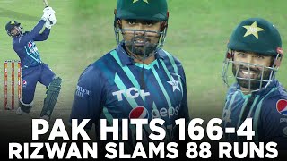 Pakistan Hits 1664 vs England  Mohammad Rizwans Match Winning 88 Runs in Karachi  PCB  MU2K [upl. by Zipporah]